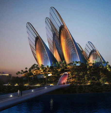 Museu Nacional de Zayed